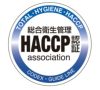 HACCP認証マーク